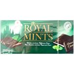 Конфеты Halloren Royal Mints шоколадные с мятно-кремовой начинкой 200г