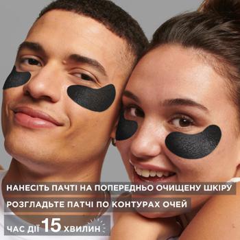 Garnier Skin Naturals Charcoal Caffeine Depuffing Eye Mask 5g - buy, prices for - photo 6