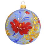 Polymer Rainbow Glass Christmas Ball 90mm