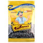 San Sanich Fried Sunflower Seeds 240g