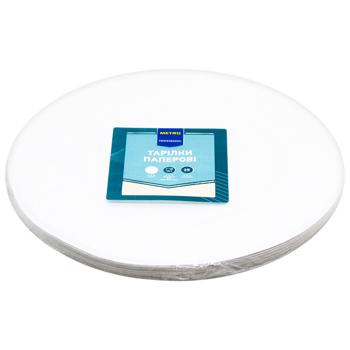 Metro Professional Paper Plate 23cm 25pcs - buy, prices for METRO - photo 1