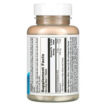 KAL Triple Source SR Magnesium Oxide, Malate, Citrate 500mg 100 tablets - buy, prices for Biotus - photo 2