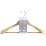 Metro Professional Wooden Hanger