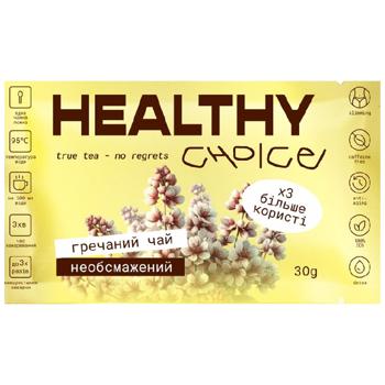 Чай Healthy Choice гречаний необсмажений Ку Цяо 30г - купить, цены на Grono - фото 1