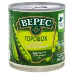 Veres Green Peas 200g