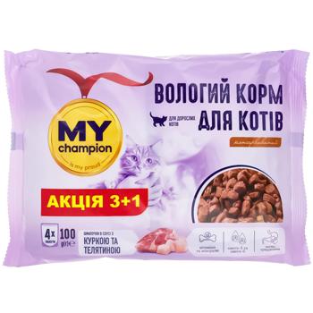 Корм влажный My Champion кусочки в соусе с курицей и телятиной для взрослых кошек 100г х 4шт - купить, цены на Auchan - фото 1