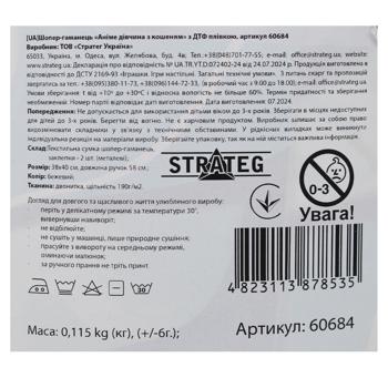 Шопер-гаманець Strateg Аніме дівчина з кошеням 38х40см - купити, ціни на - фото 2