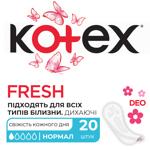 Прокладки щоденні Kotex Deo Normal 20шт