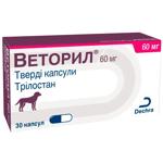 Таблетки для собак Dechra Веторил Трілостан для лікування синдрому Кушинга 60мг 30шт