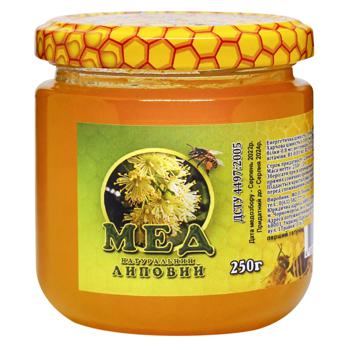 Мед Таврійський липовый 250г - купить, цены на Таврия В - фото 1