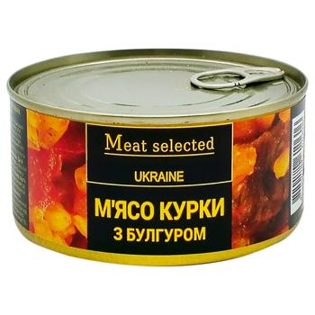 Консервоване м'ясо курки Meat Selected з булгуром 325г - купити, ціни на Чудо Маркет - фото 1