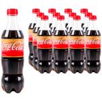 Coca-Cola Vanilla Carbonated Drink 0.5l