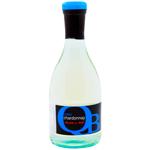 Cantine Riunite Chardonnay White Dry Wine 11% 250ml