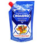 Молоко згущене Полтавочка Преміум незбиране 8,5% 290г