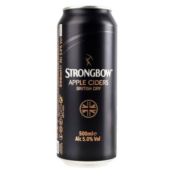 Сидр Strongbow British Dry 5% 0,5л - купити, ціни на МегаМаркет - фото 2