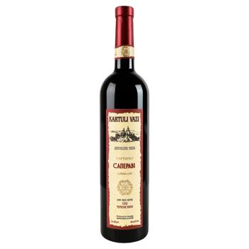 Kartuli Vazi Saperavi Red Dry Wine 12% 0.75l