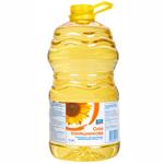 Aro Refined Sunflower Oil 5l