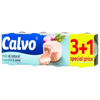 Calvo Tuna Steak in Water 80g x 4pcs - buy, prices for METRO - photo 1