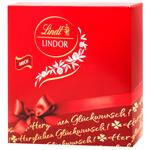 Цукерки Lindt Lindor 187г