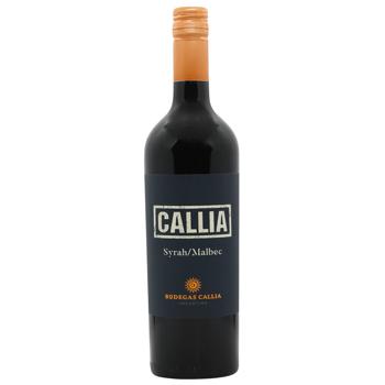 Callia Syrah Malbec Red Dry Wine 12.5% 0.75l - buy, prices for ULTRAMARKET - photo 1