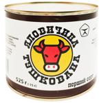 Pan Ivan Stewed Beef 525g