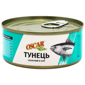 Тунец Oscar салатный в масле 140г