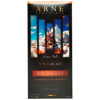 Arne Almonds and Orange Dark Chocolate 100g - buy, prices for - photo 1