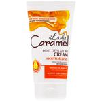 Крем Caramel після депиляции зволожуючий 150мл