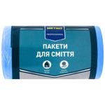 Metro Professional Garbage Package 35l 100pcs