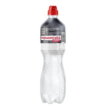 Still natural mineral water Morshynska 0.75l - buy, prices for AlcoHub - photo 4