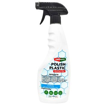 Osborn Crystal Veil Polish for Plastic 0.5l - buy, prices for Ideal - photo 1