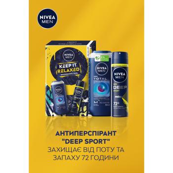 Nivea Keep it Relaxed Men's Set - buy, prices for - photo 3