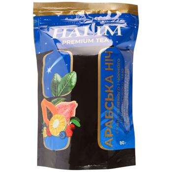 Tea Halim 80g Ukraine - buy, prices for Epicentr FOOD - photo 1