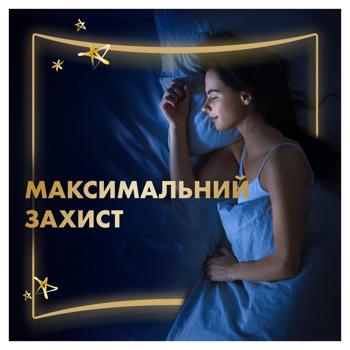 Прокладки гігієнічні Always Ultimate Night 6 8шт - купити, ціни на - фото 4