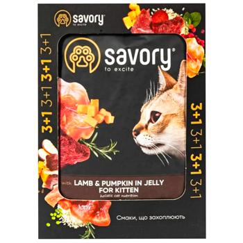 Набір корму для кошенят Savory Kitten pouch 3+1 шт х 85 г - ягня та гарбуз - купити, ціни на - фото 5