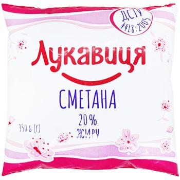 Lukavytsia Sour cream 20% 350g - buy, prices for Auchan - photo 1