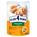 Корм влажный Club 4 Paws Premium с уткой для кошек 85г