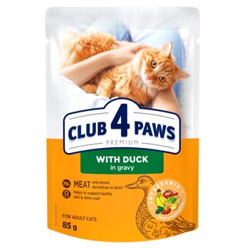 Club 4 Paws Premium Wet Food with Duck for Cats 85g - buy, prices for MasterZoo - photo 1