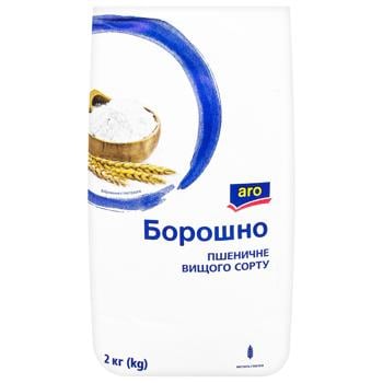 Aro Wheat Flour High Grade 2kg - buy, prices for - photo 4