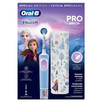 Зубна щітка електрична дитяча Oral-B Kids Frozen з 3 років + чохол - купити, ціни на МегаМаркет - фото 3