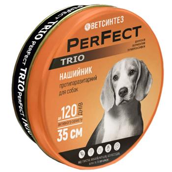 PerFect TRIO Соти нашийник для собак 35 см - терракотовий - купити, ціни на MasterZoo - фото 1