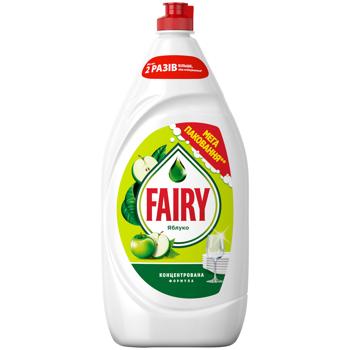 Fairy Apple Dishwashing Liquid 1.35l