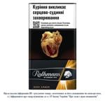 Rothmans Demi Amber Cigarettes