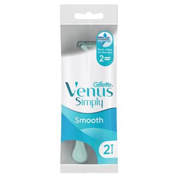Gillette Simply Venus Disposable Razors for Women 2pcs - buy, prices for Tavria V - photo 2