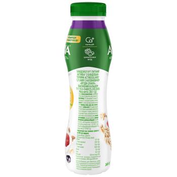 Activia Berries-Cereals Bifidoyogurt 1.2% 260g - buy, prices for COSMOS - photo 3