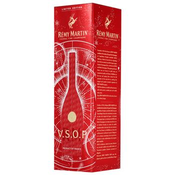 Remy Martin VSOP Cognac 40% 0.7l - buy, prices for - photo 2