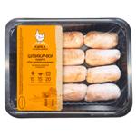 Homemade Chicken Chilled Homemade Chicken Sausages 480g