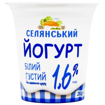 Selianskyi White Thick Sugar-free Yogurt 1.6% 280g - buy, prices for COSMOS - photo 2