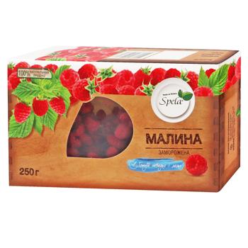 Малина Spela замороженная 250г