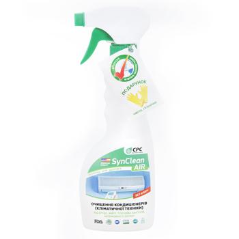 СРС SynClean Air Air Conditioner Cleaner 500ml - buy, prices for NOVUS - photo 1